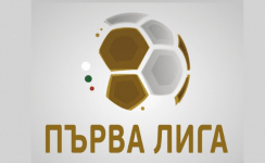 Bolgár bajnokság tabella és góllövők